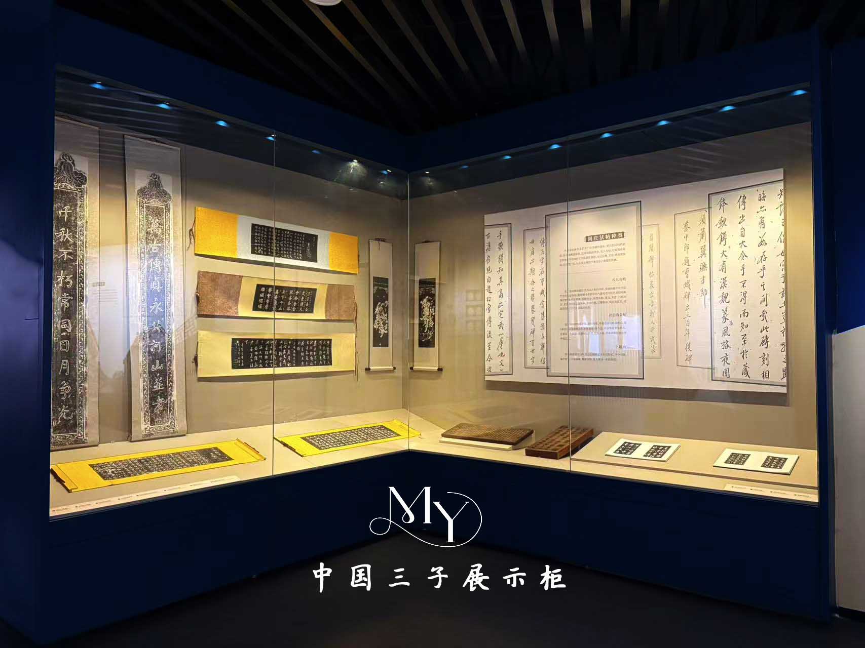 公司簡介 公司簡介