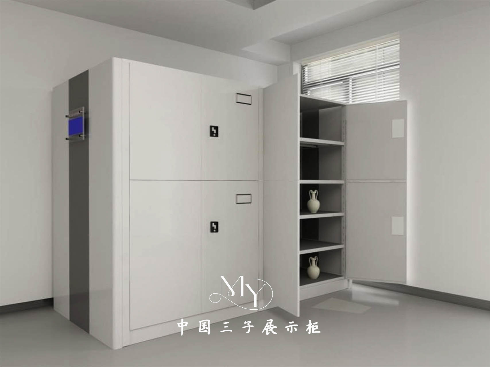 多功能文物儲藏柜